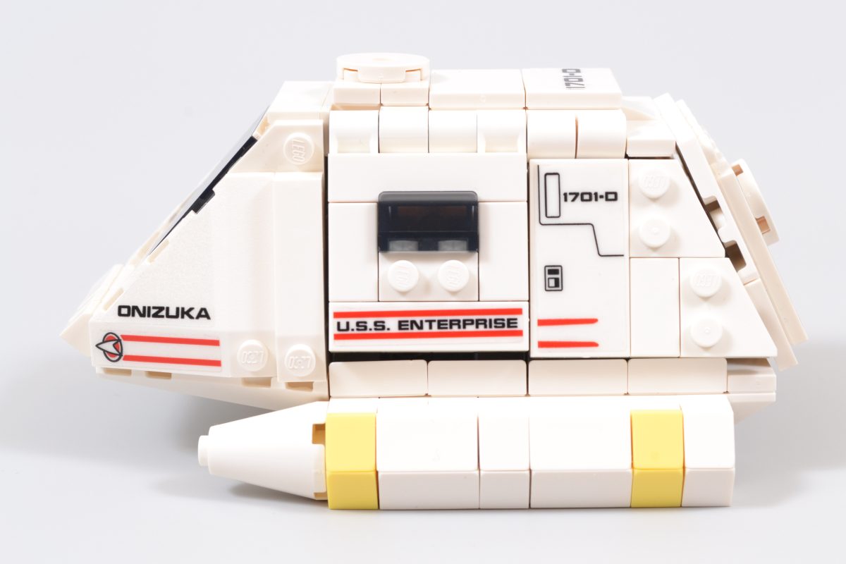 LEGO Icons 40768 Type 15 Shuttlepod 8 1200x800